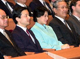 Crown prince and princess attend concert